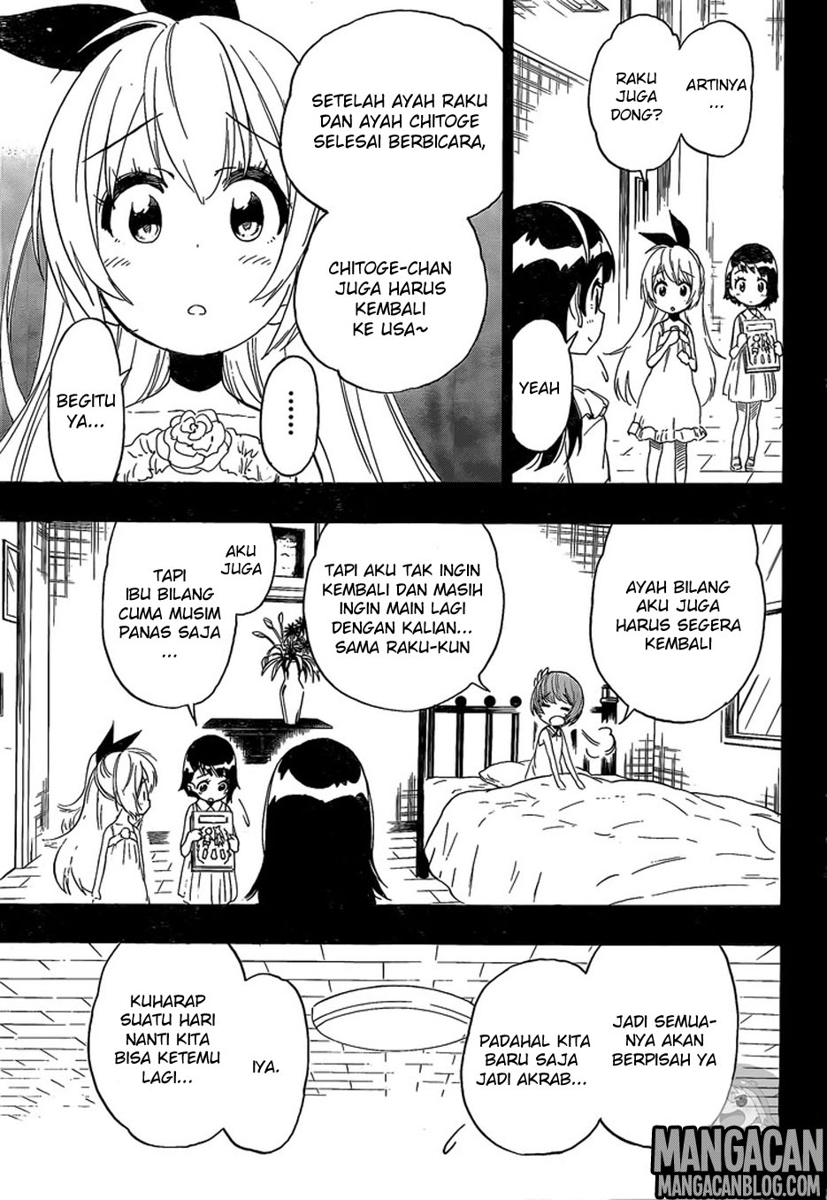 Chapter 220 - halaman 19