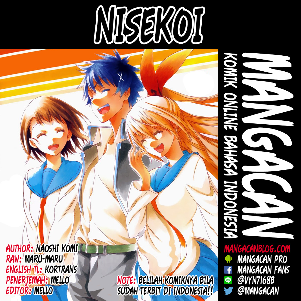 Chapter 220 - halaman 3