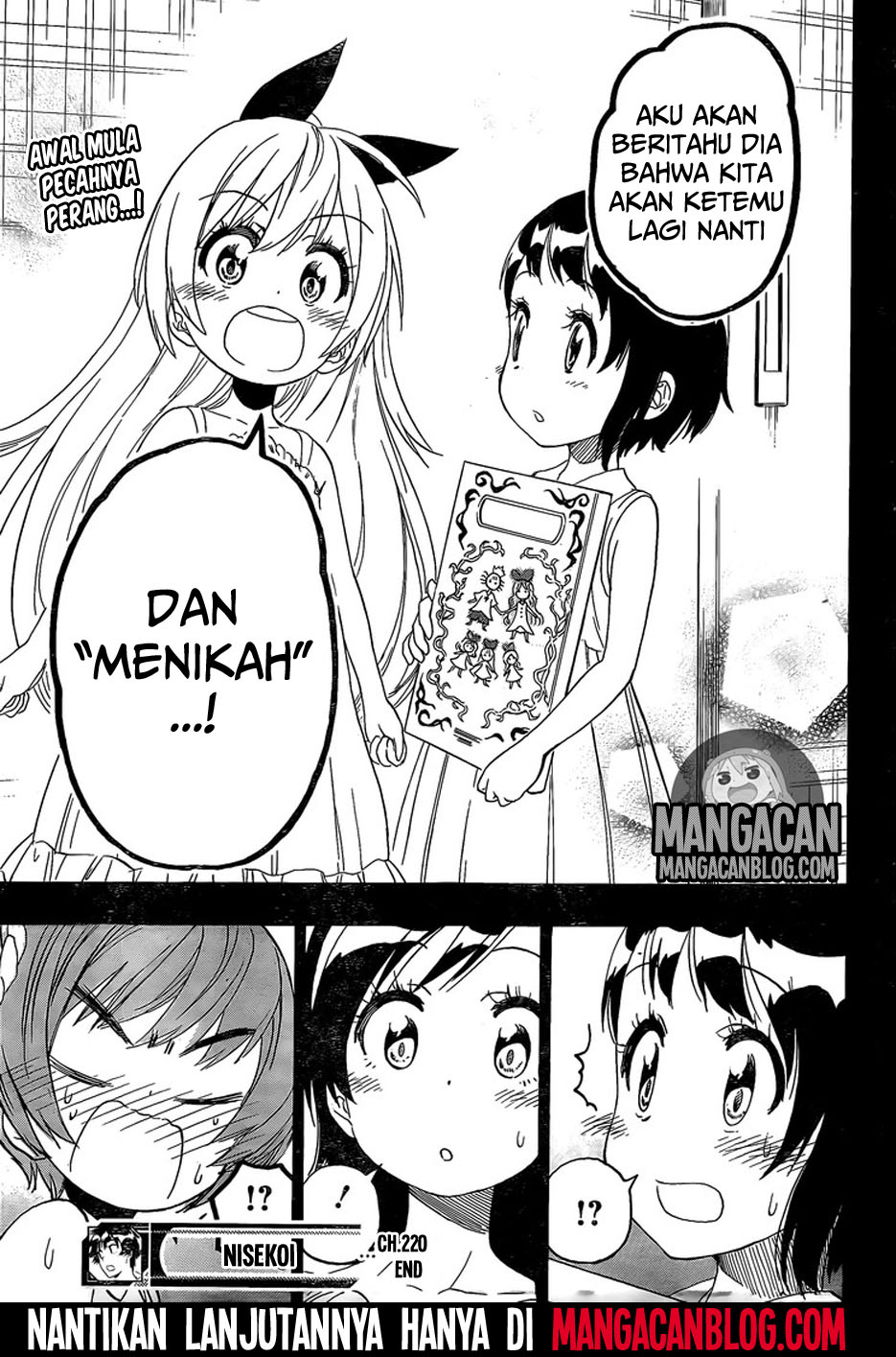 Chapter 220 - halaman 21