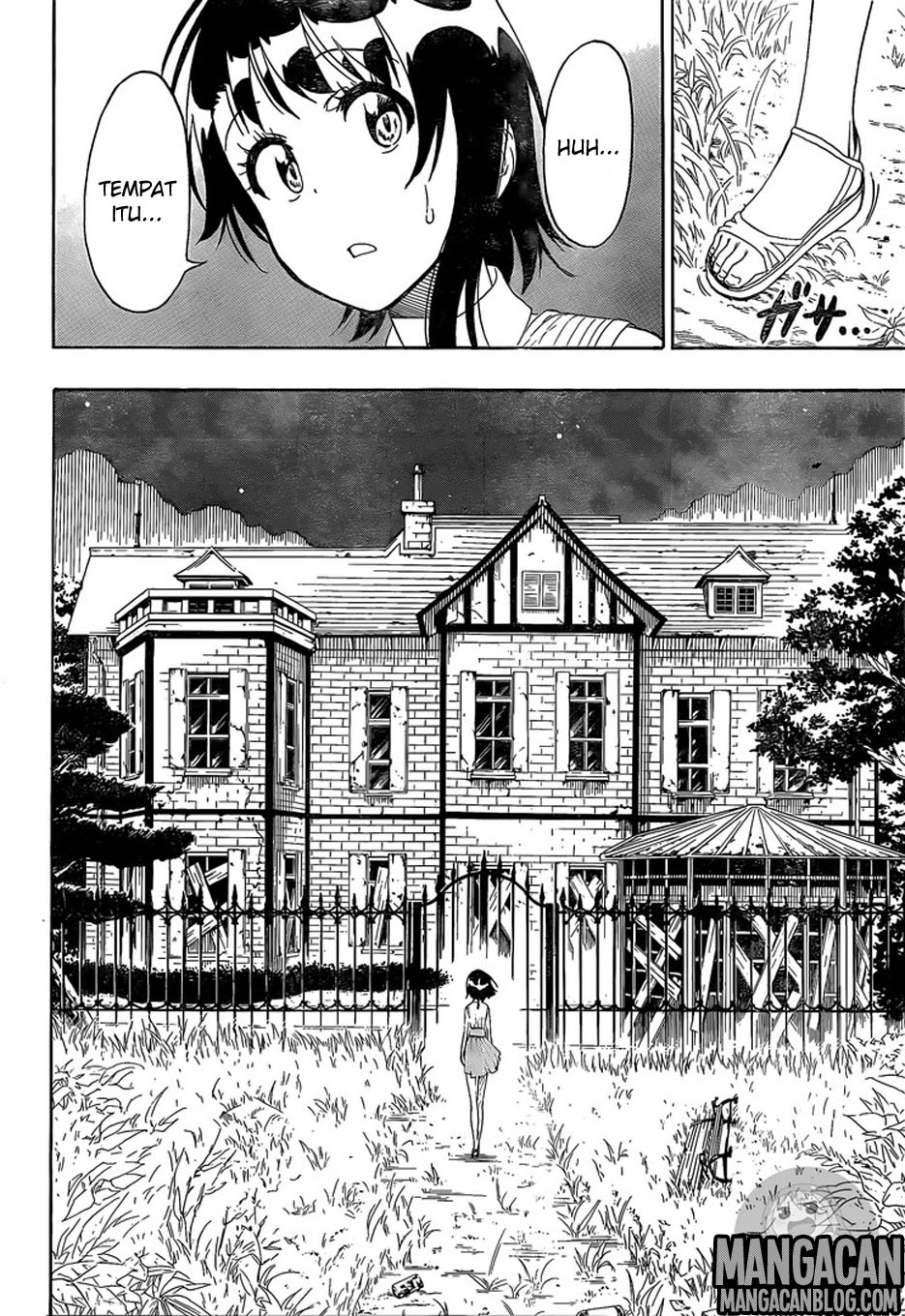 Chapter 220 - halaman 6