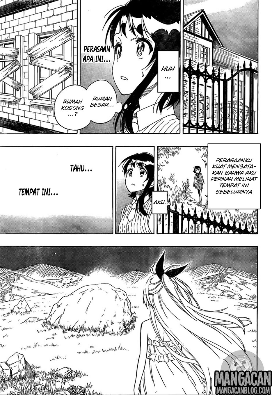 Chapter 220 - halaman 7
