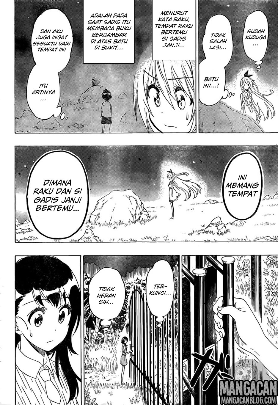 Chapter 220 - halaman 8