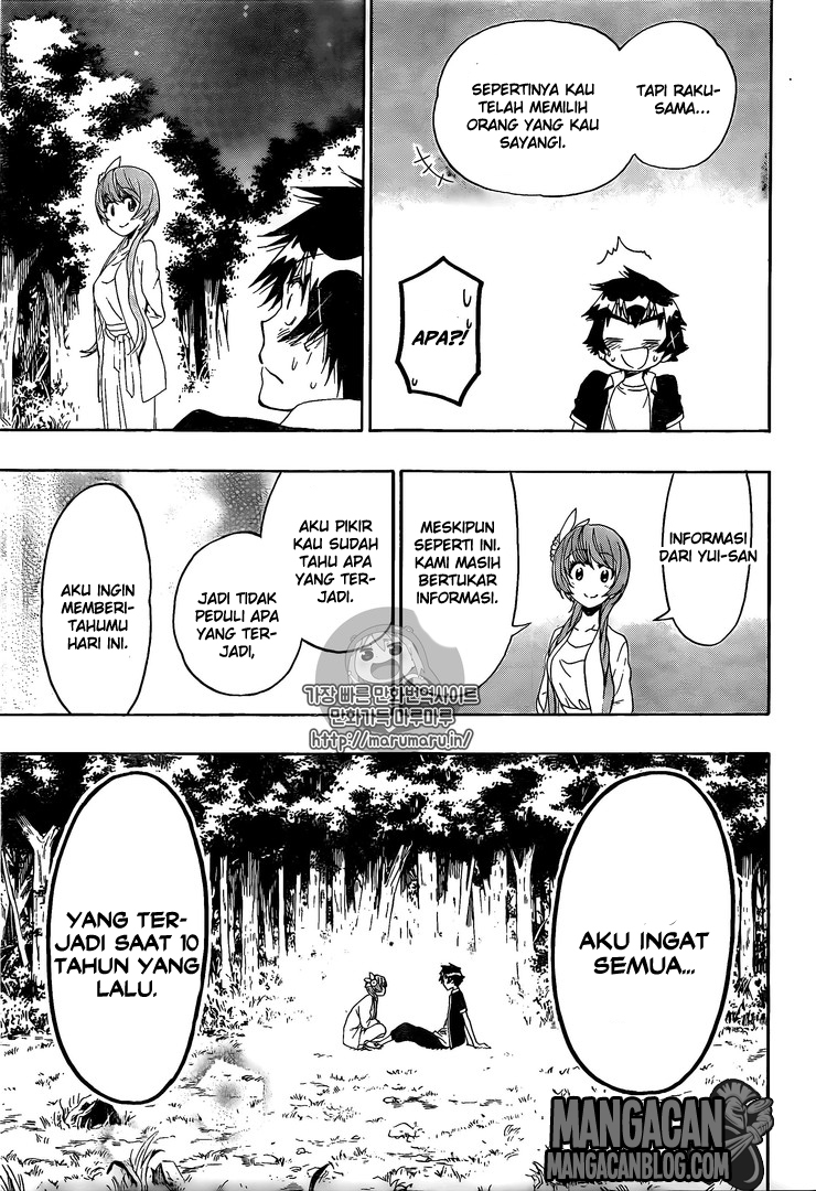 Chapter 219 - halaman 14