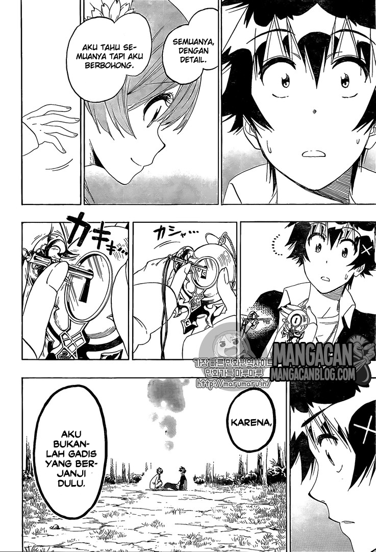 Chapter 219 - halaman 15
