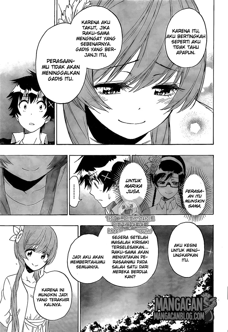 Chapter 219 - halaman 16