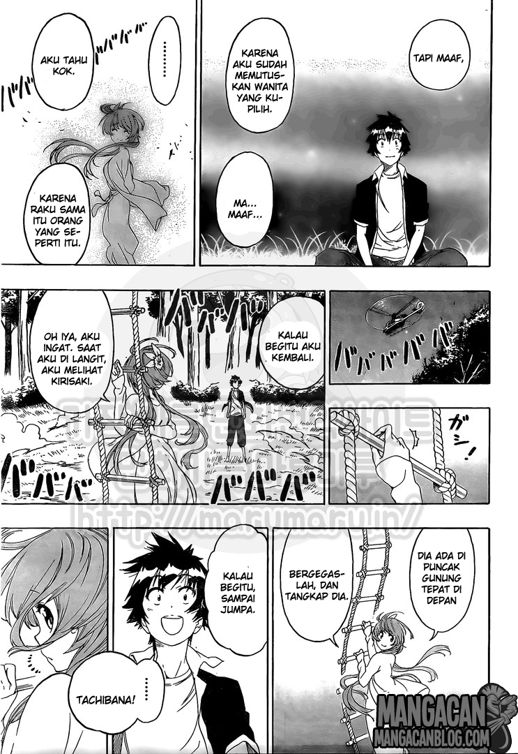 Chapter 219 - halaman 18