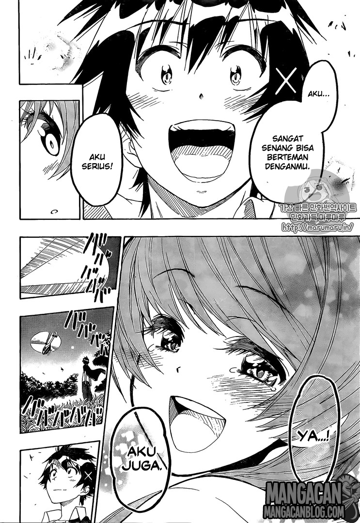 Chapter 219 - halaman 19