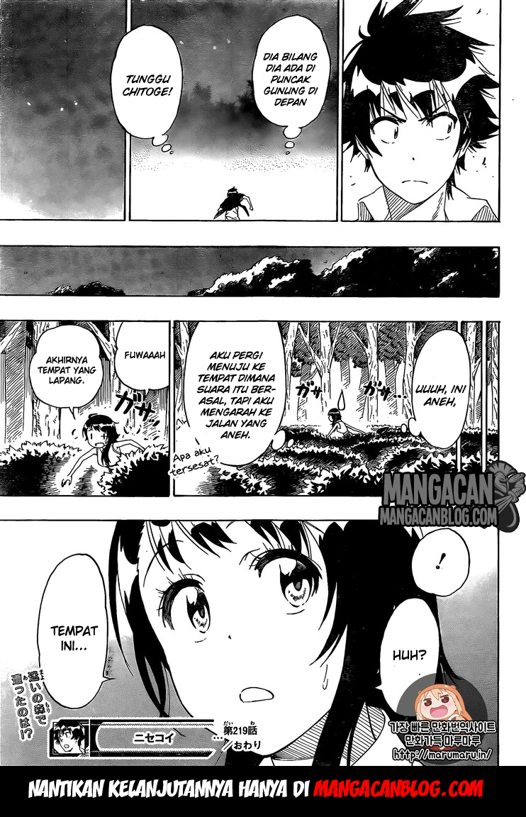 Chapter 219 - halaman 20