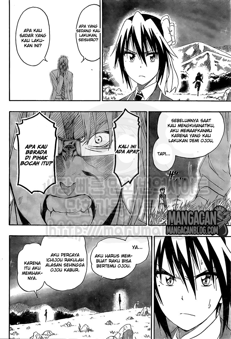 Chapter 219 - halaman 3