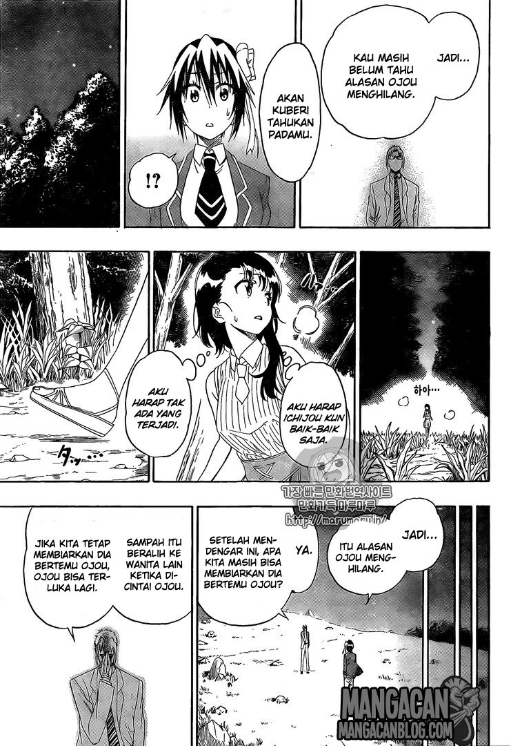Chapter 219 - halaman 4
