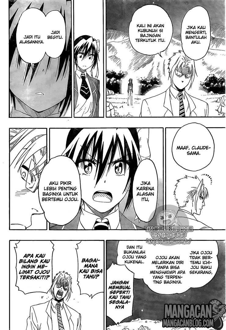 Chapter 219 - halaman 5
