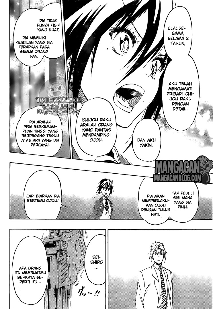 Chapter 219 - halaman 7