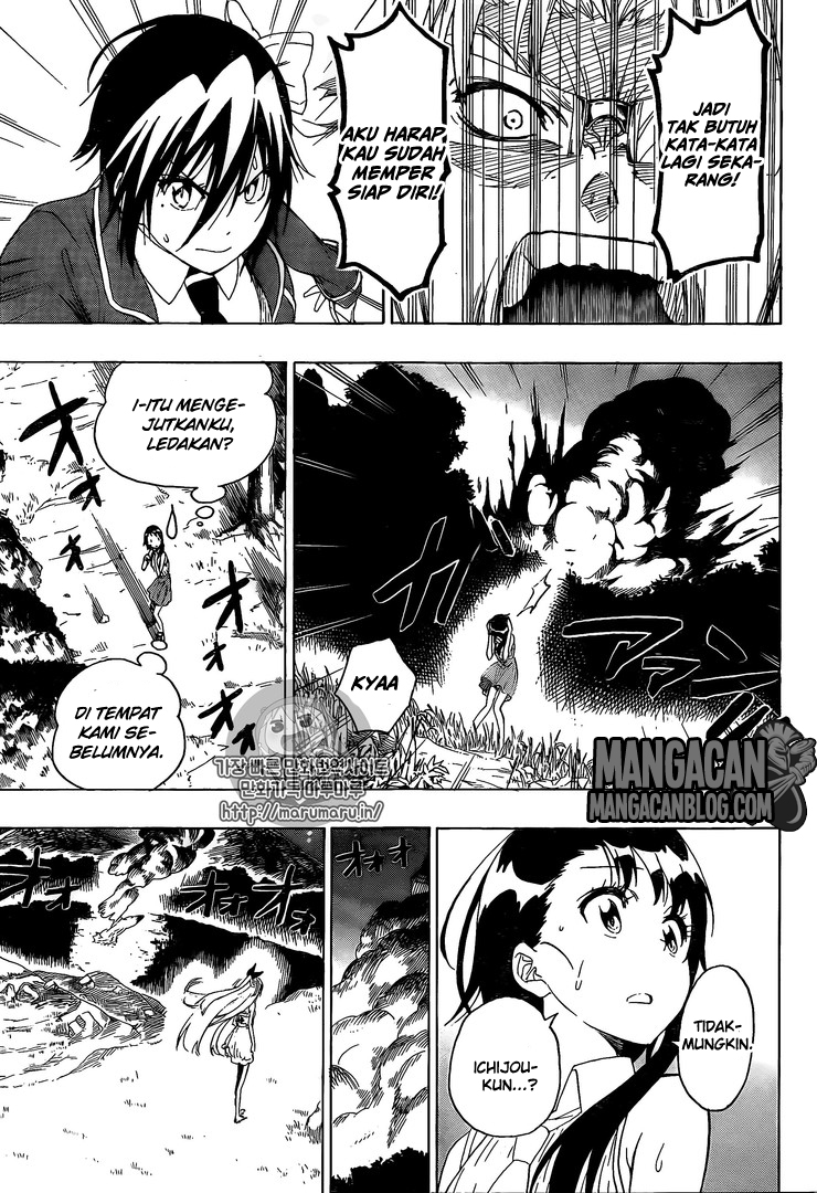 Chapter 219 - halaman 8