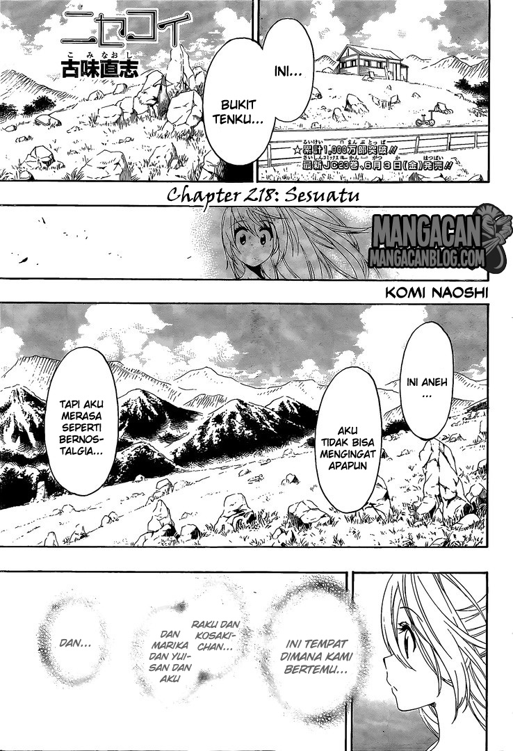 Chapter 218 - halaman 2