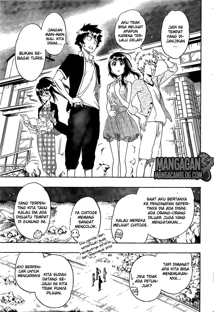 Chapter 218 - halaman 12