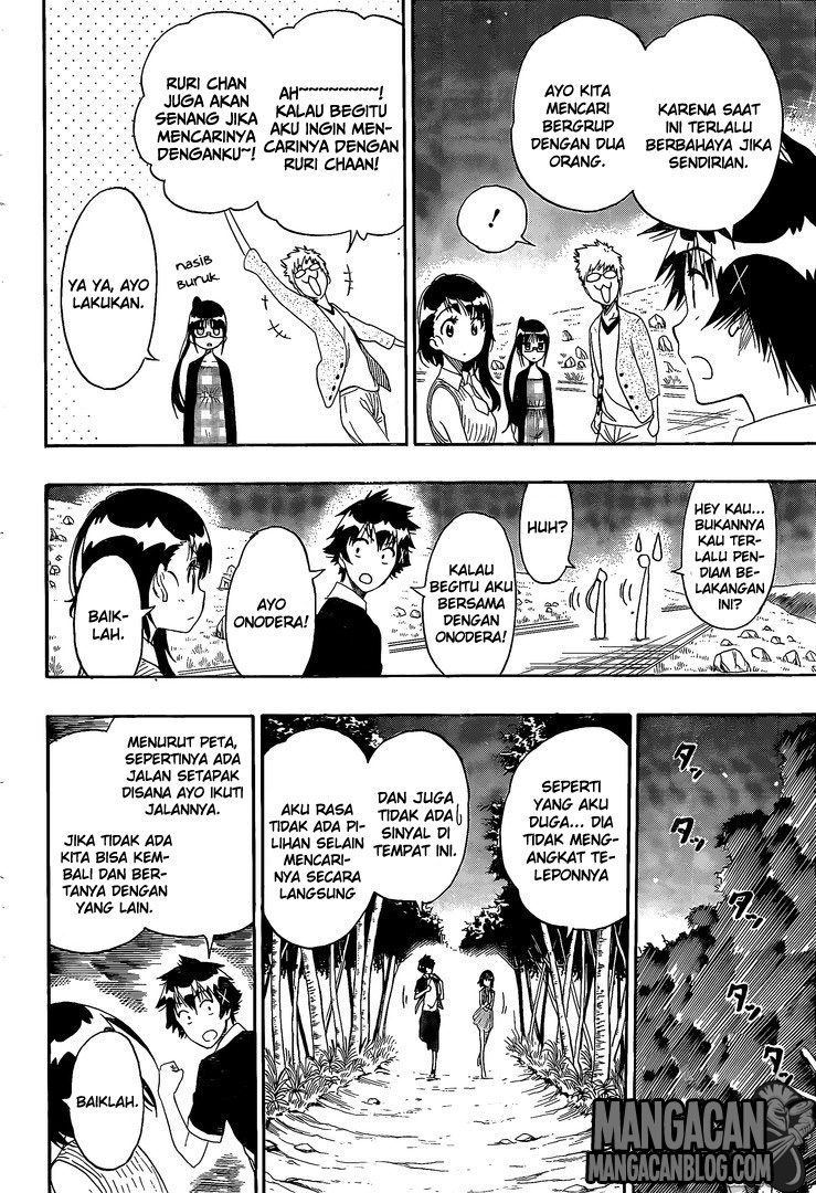 Chapter 218 - halaman 13