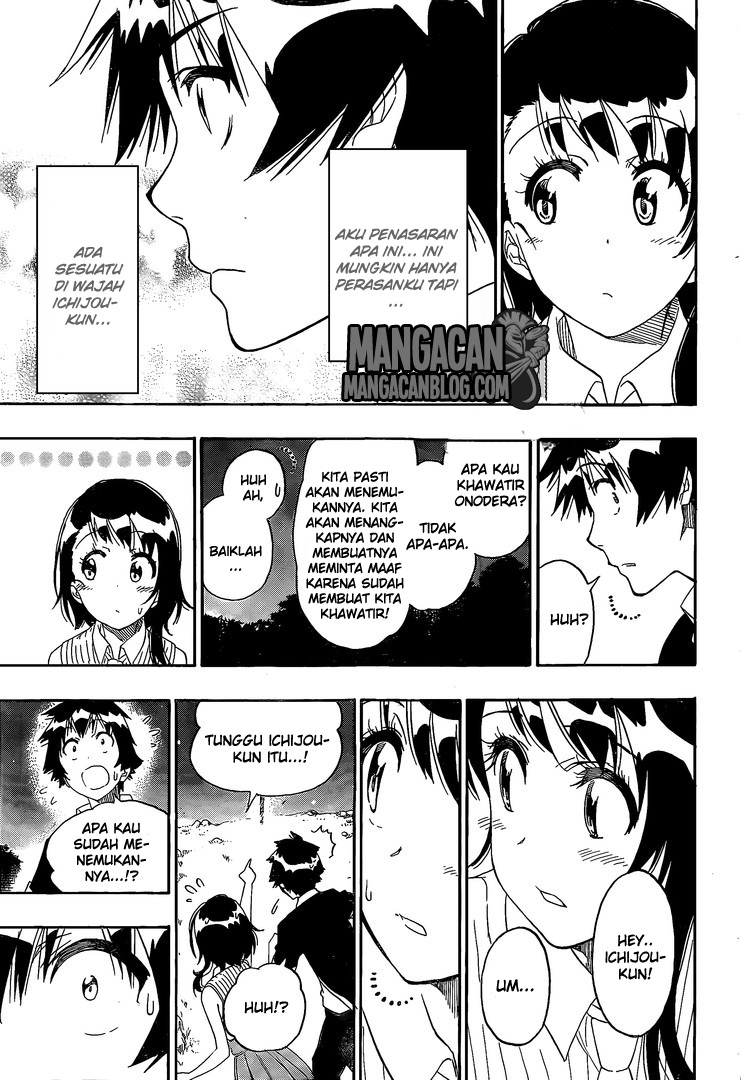 Chapter 218 - halaman 14