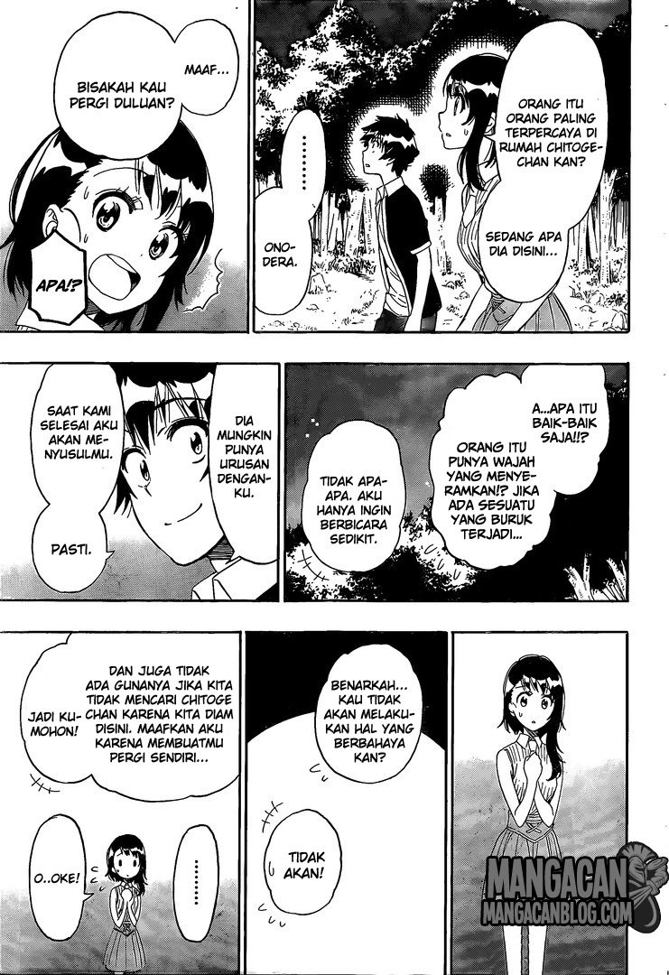 Chapter 218 - halaman 16