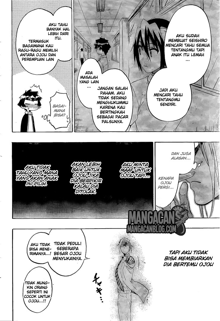 Chapter 218 - halaman 19