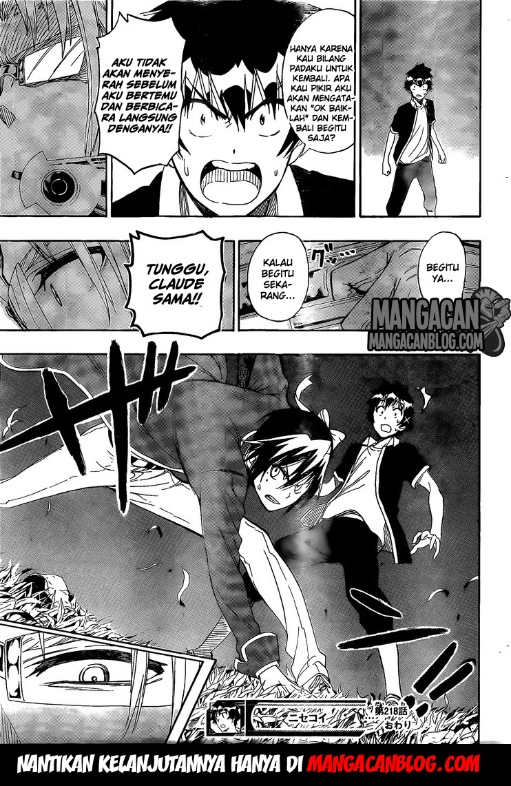 Chapter 218 - halaman 20