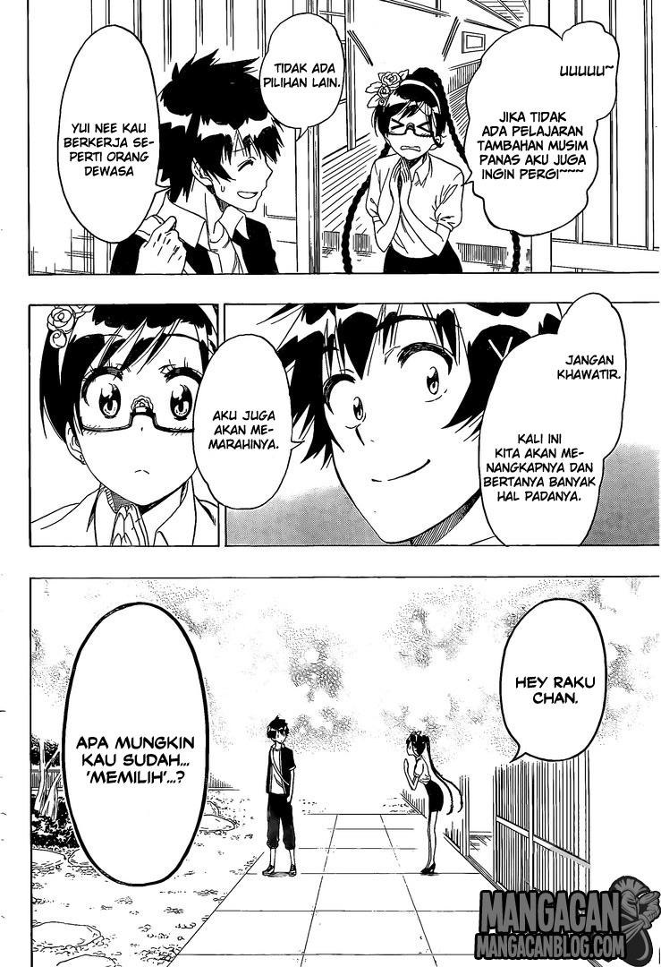 Chapter 218 - halaman 5