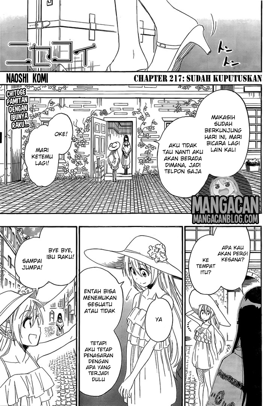 Chapter 217 - halaman 2