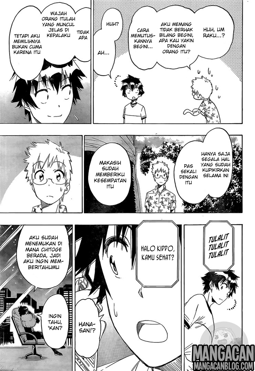 Chapter 217 - halaman 14