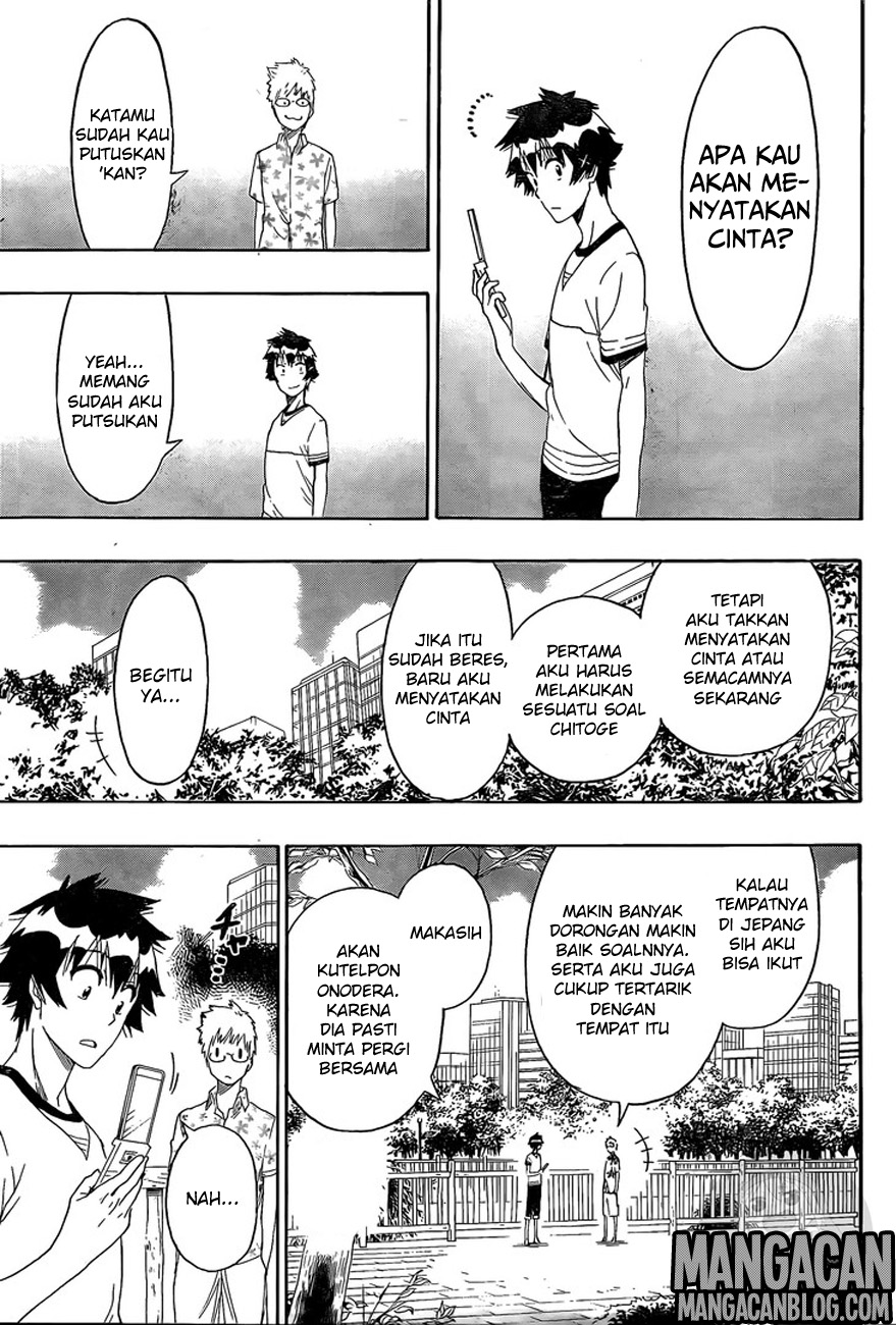 Chapter 217 - halaman 16