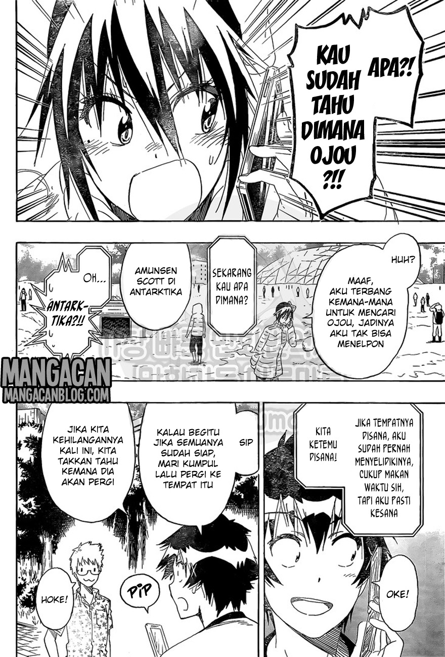 Chapter 217 - halaman 17