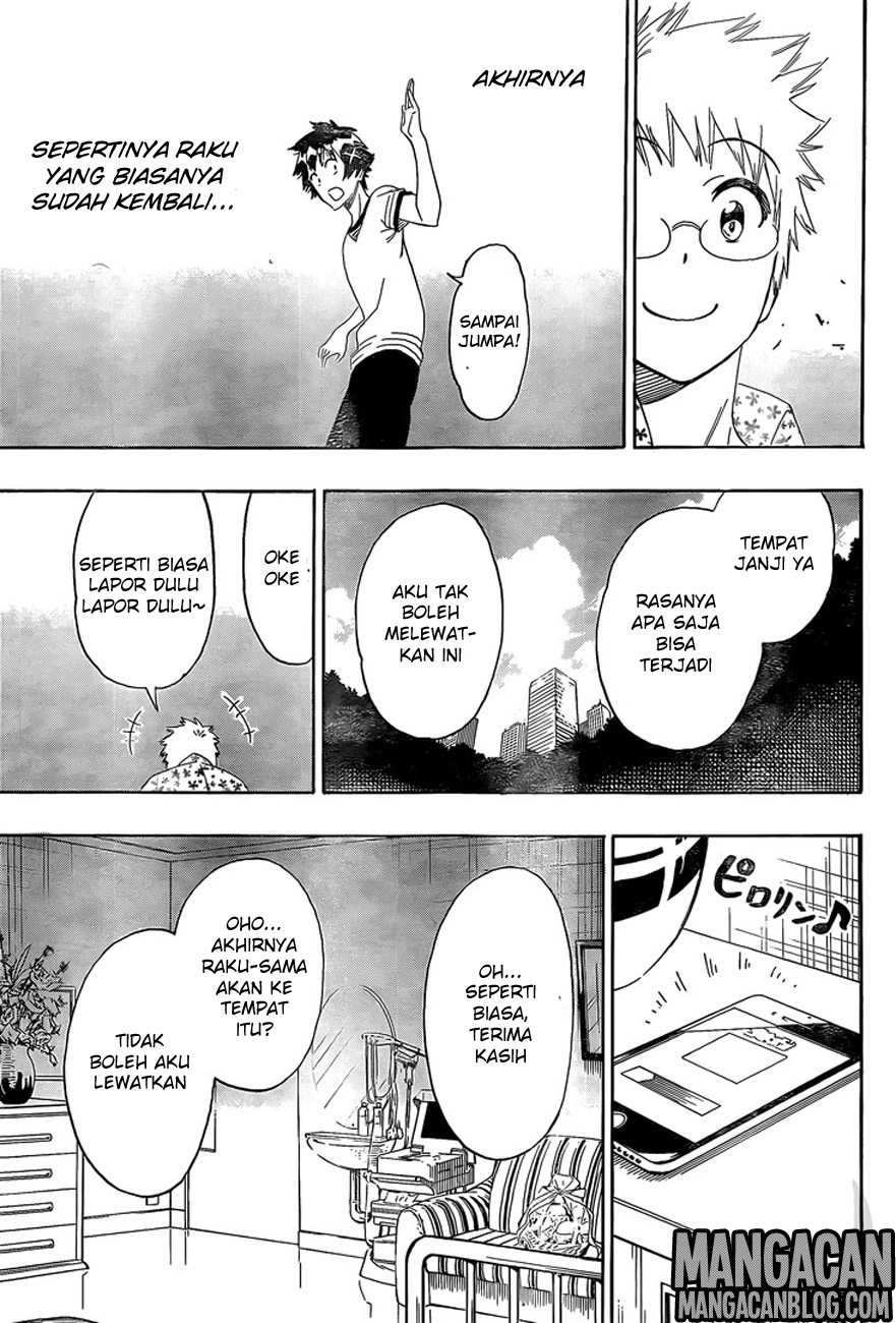 Chapter 217 - halaman 18