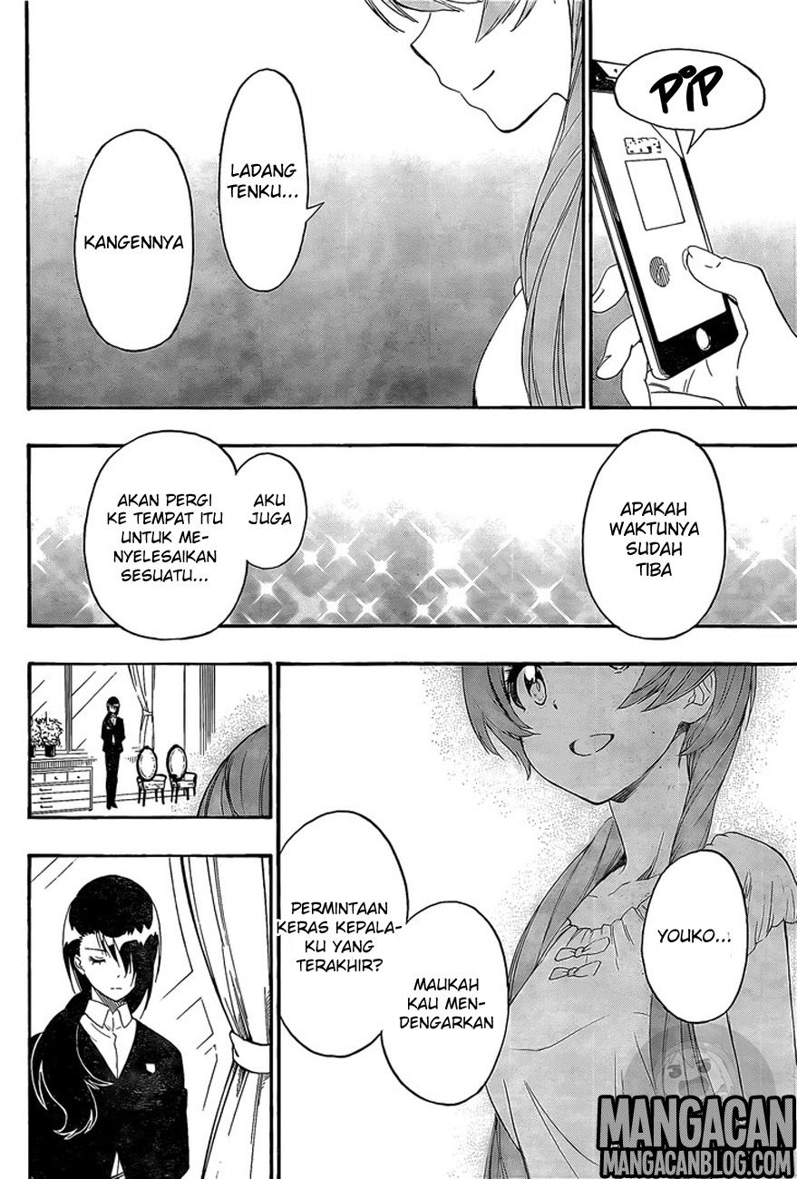 Chapter 217 - halaman 19
