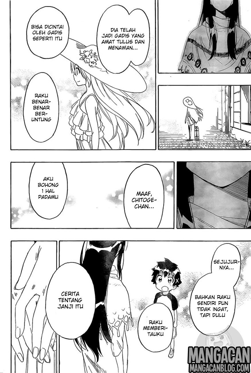 Chapter 217 - halaman 4
