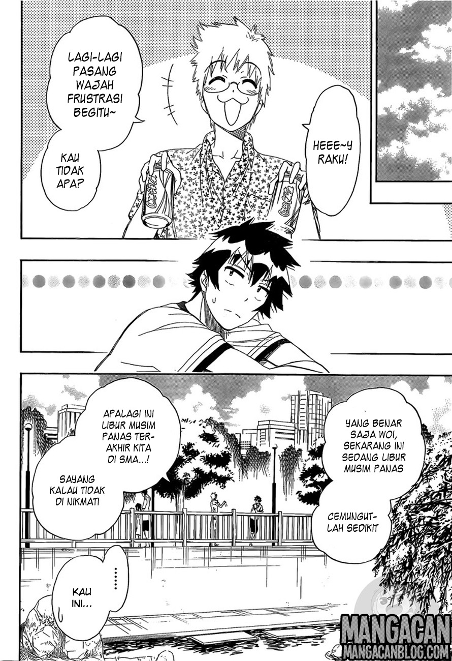 Chapter 217 - halaman 6