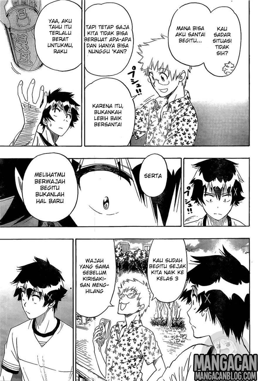 Chapter 217 - halaman 7