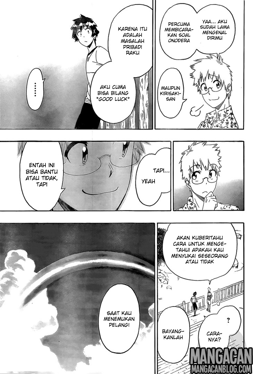Chapter 217 - halaman 9