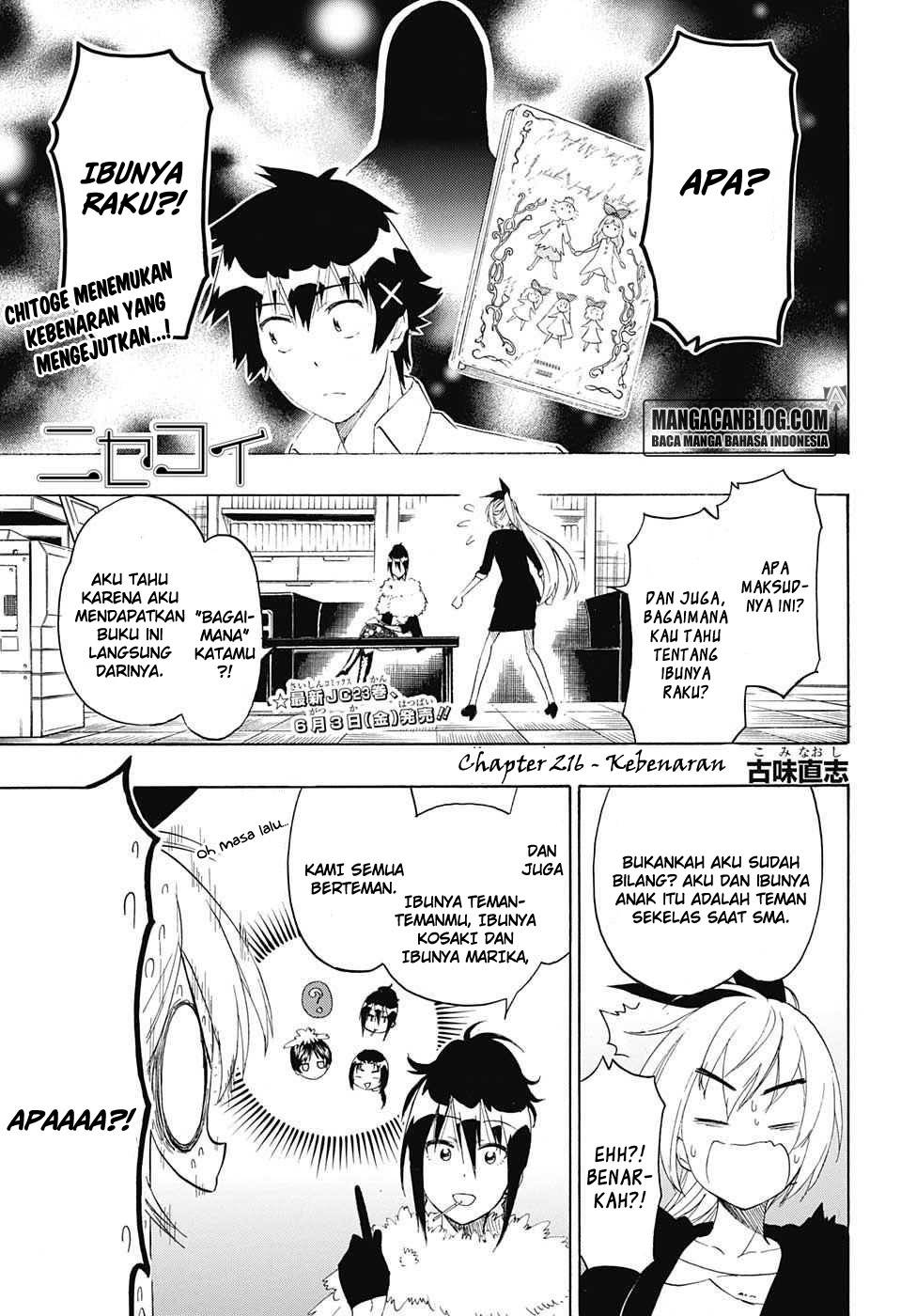 Chapter 216 - halaman 2