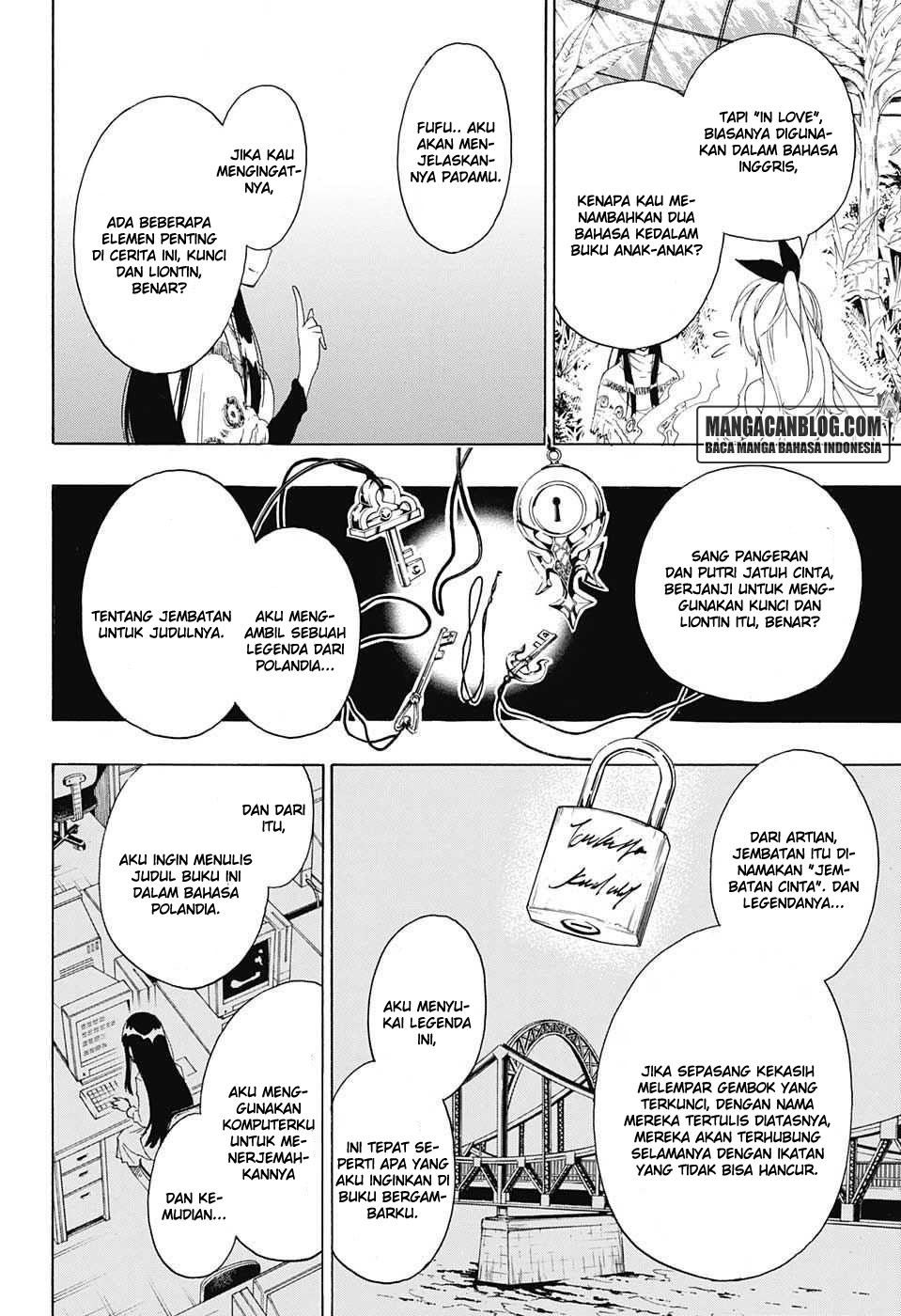 Chapter 216 - halaman 17