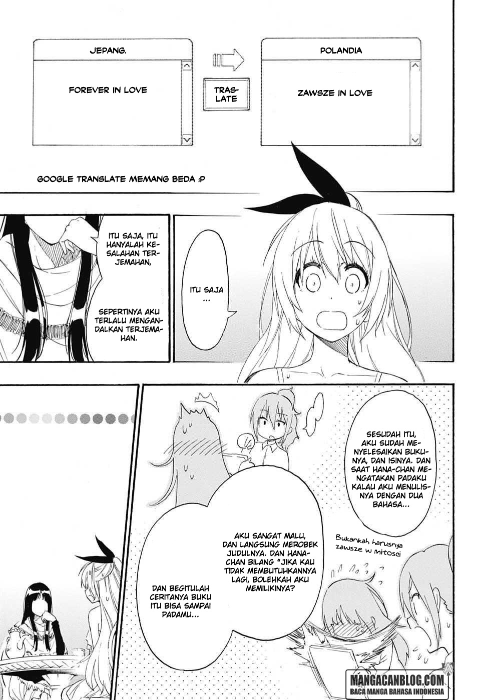 Chapter 216 - halaman 18