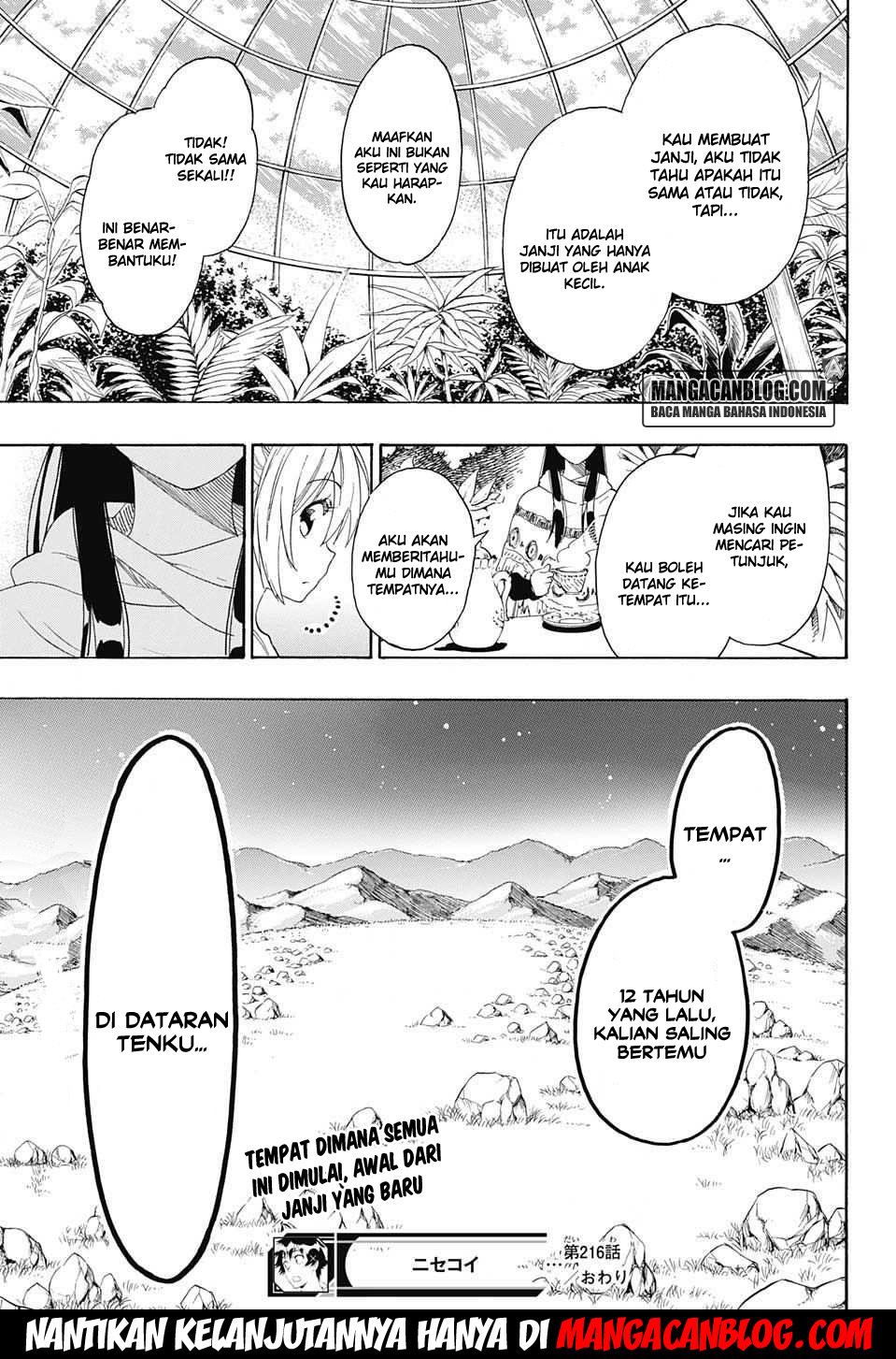 Chapter 216 - halaman 20