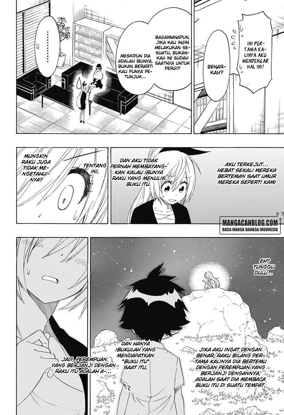 Chapter 216 - halaman 3