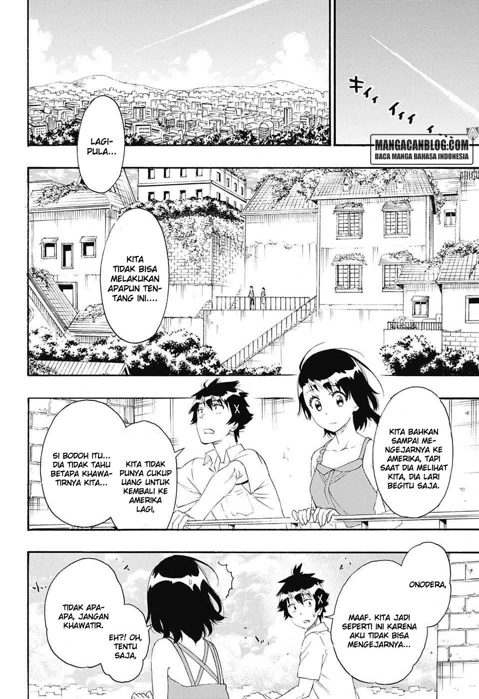 Chapter 216 - halaman 5