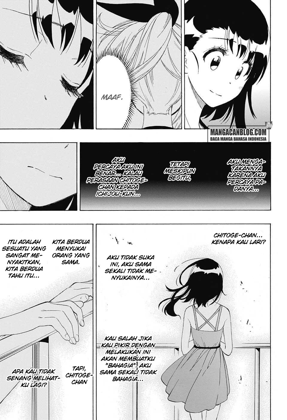 Chapter 216 - halaman 6
