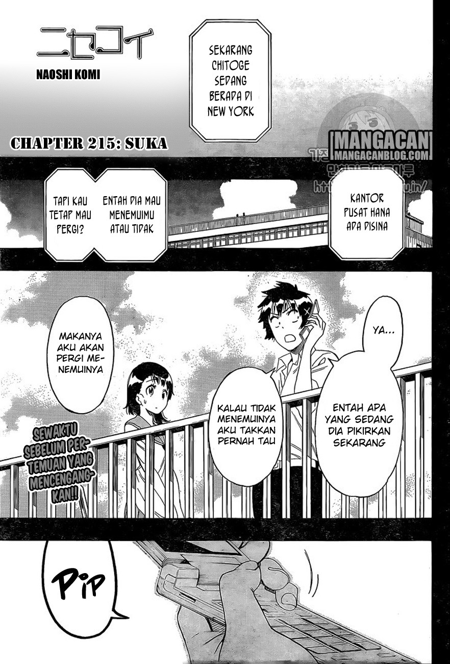 Chapter 215 - halaman 2