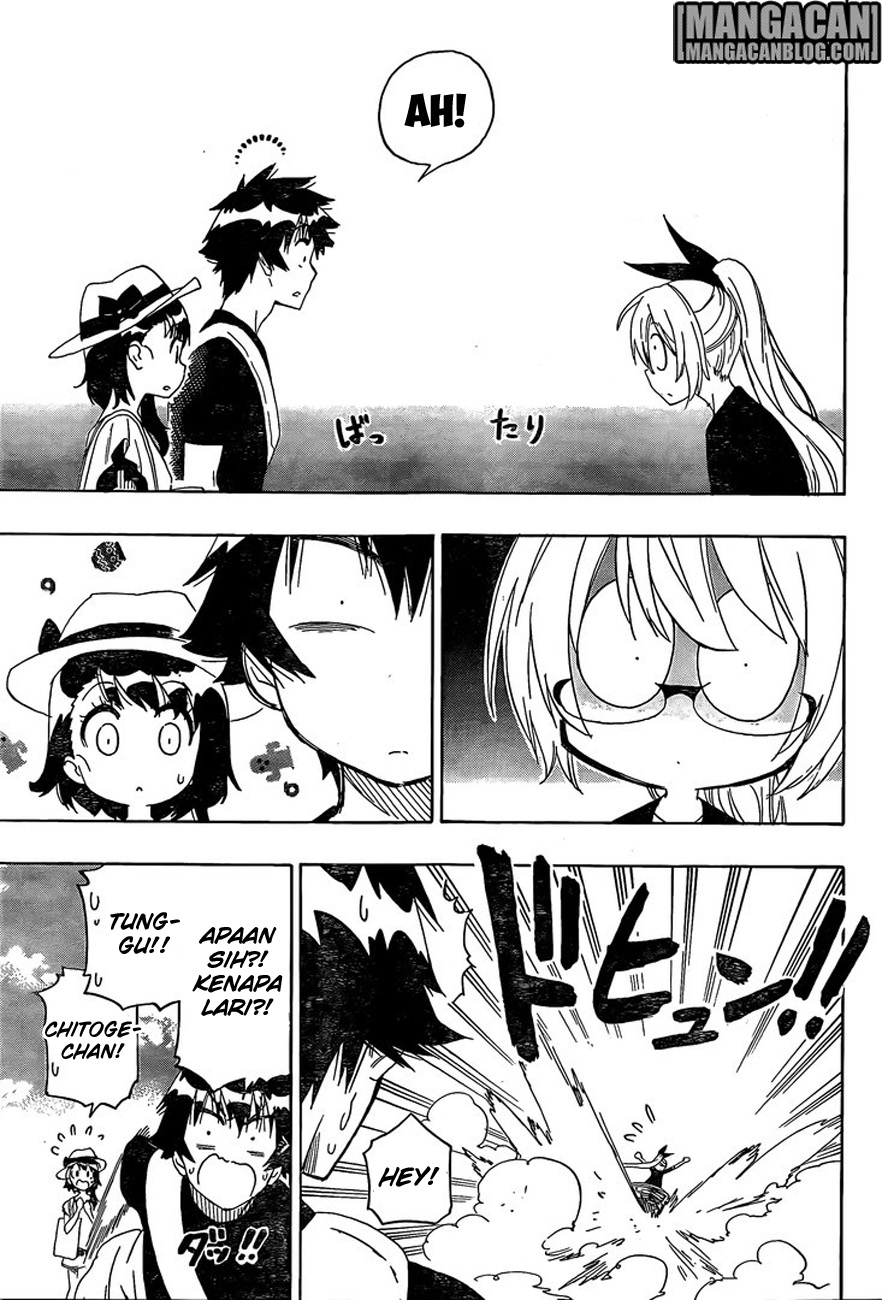 Chapter 215 - halaman 13