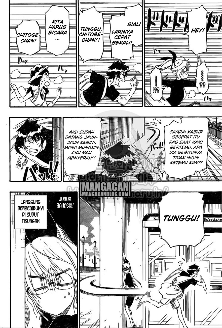 Chapter 215 - halaman 14