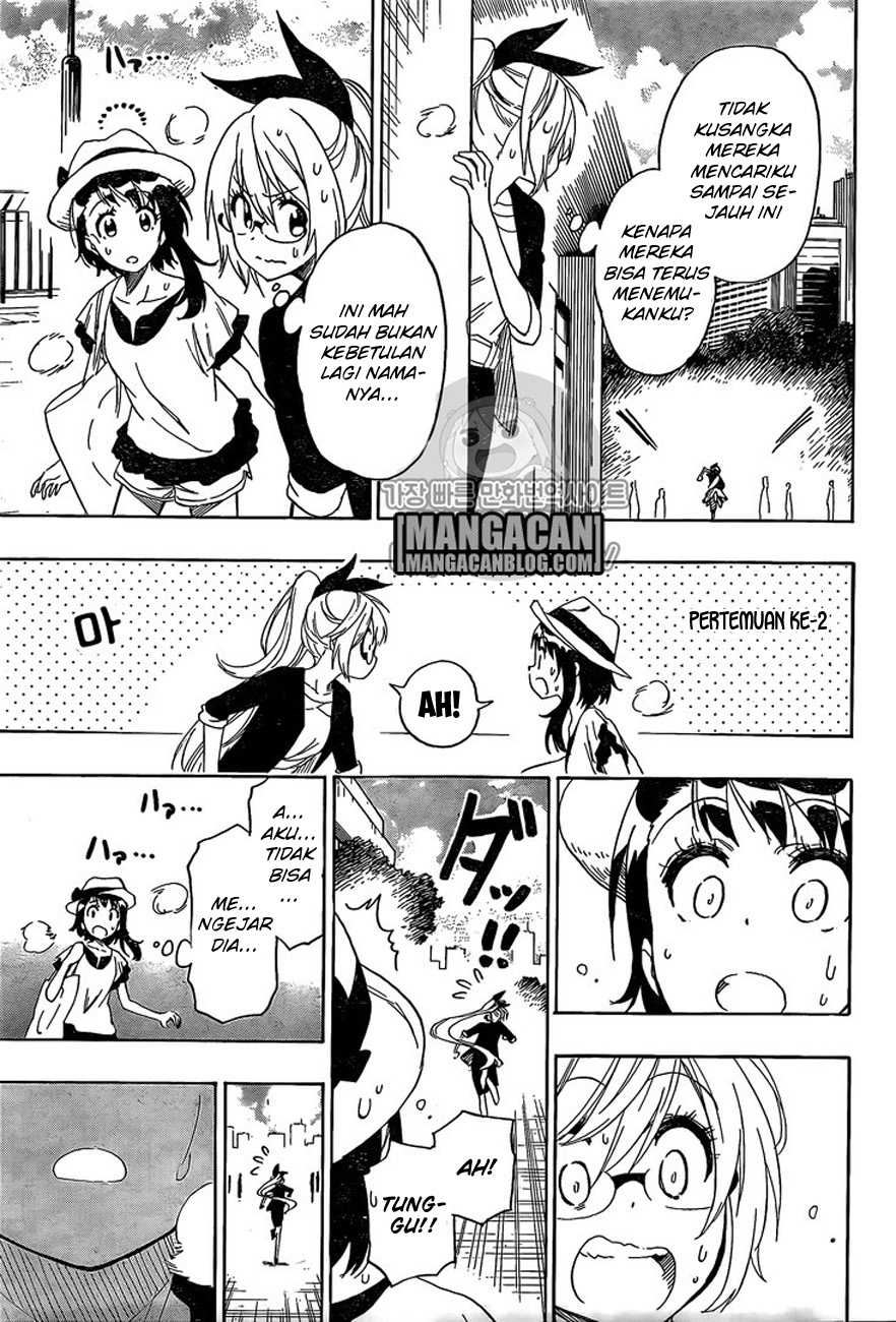Chapter 215 - halaman 15