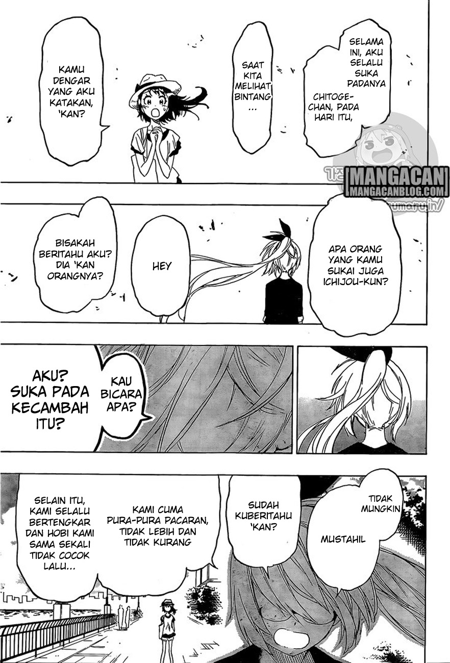 Chapter 215 - halaman 17