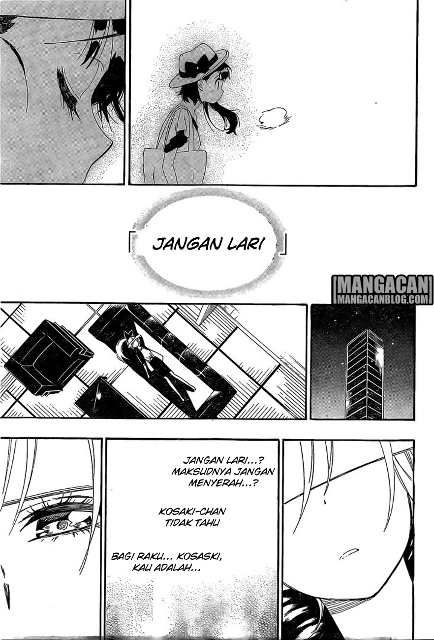 Chapter 215 - halaman 19