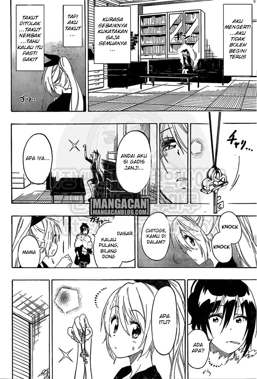 Chapter 215 - halaman 20