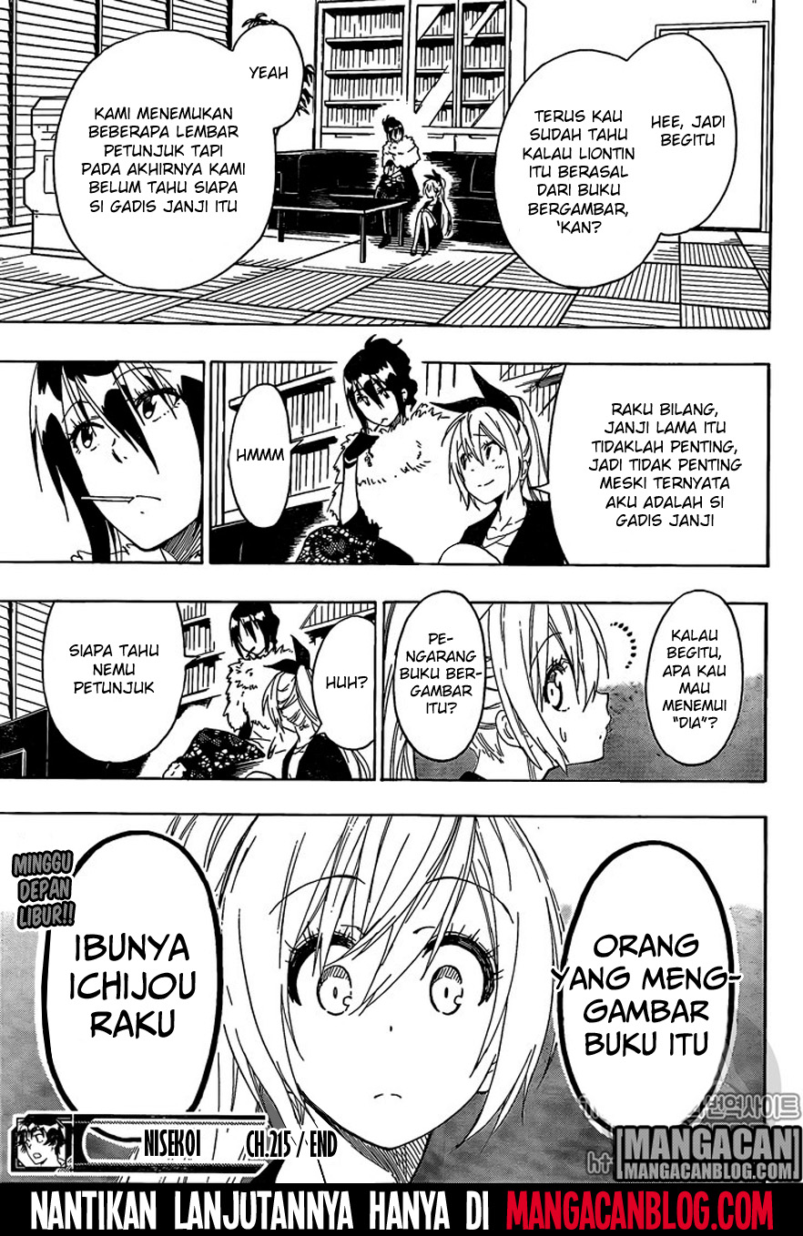 Chapter 215 - halaman 21